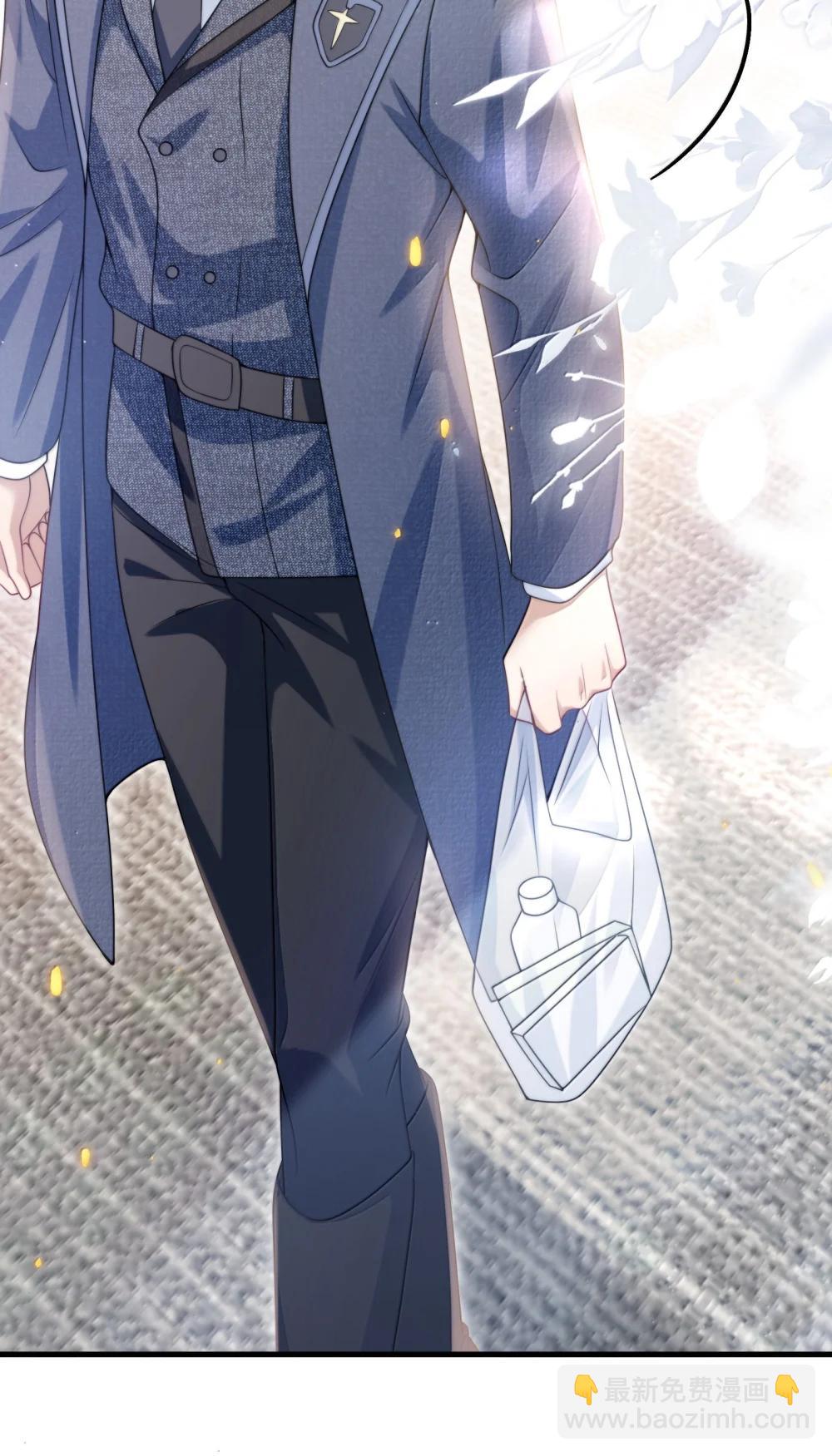 番外篇1 哨兵与向导-第138话