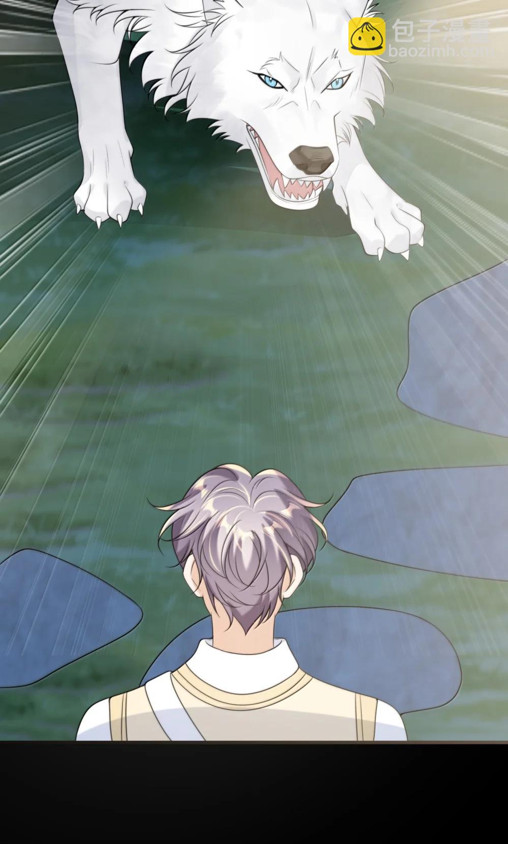 番外篇1 哨兵与向导-第138话