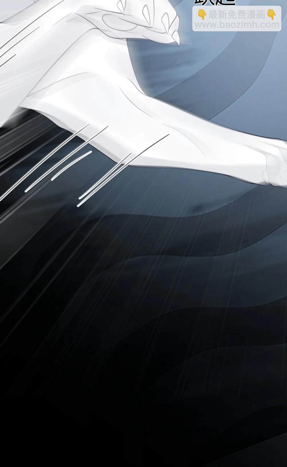 番外篇1 哨兵与向导-第138话