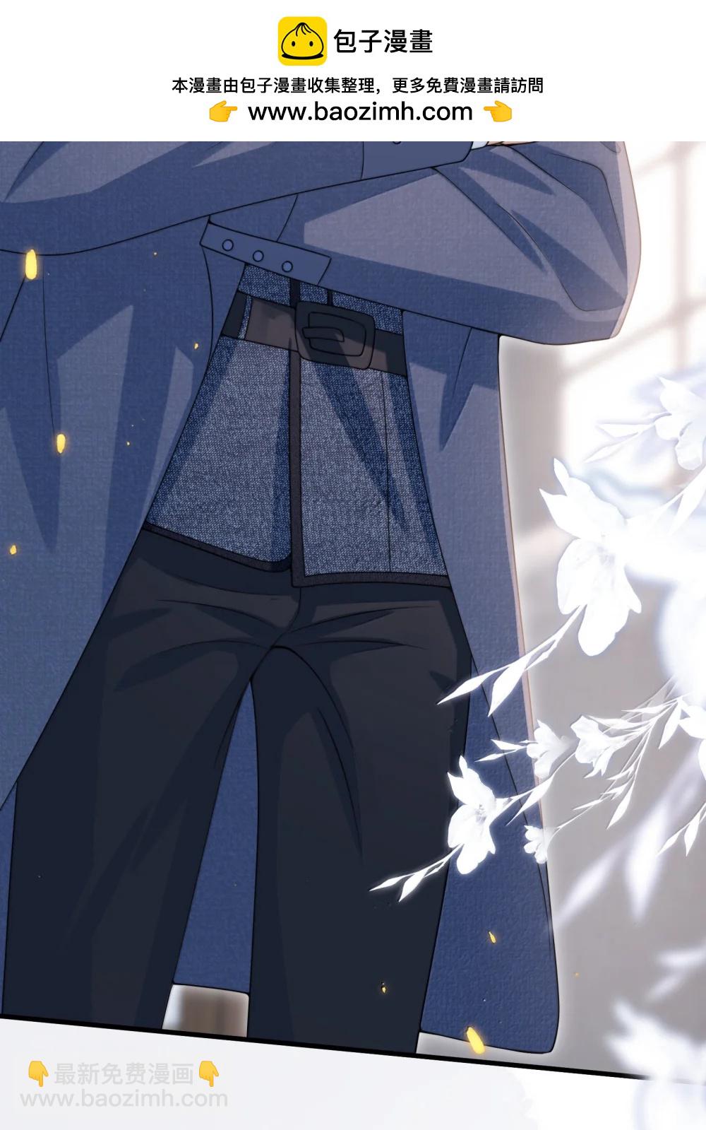 番外篇1 哨兵与向导-第138话