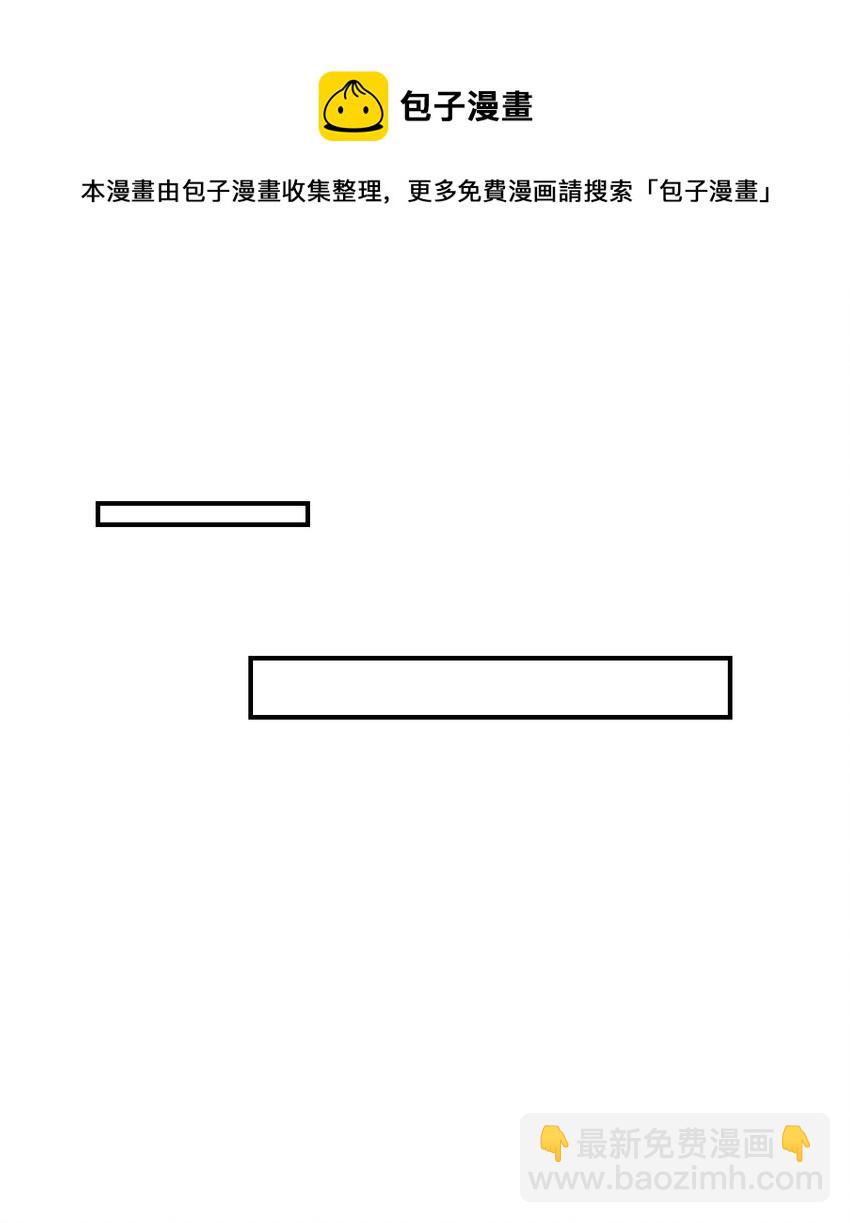 017 这小间谍脾气还挺大？-第18话