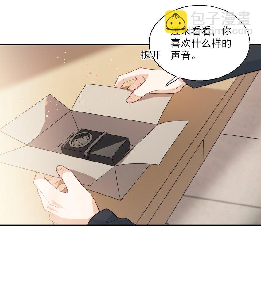 017 这小间谍脾气还挺大？-第18话