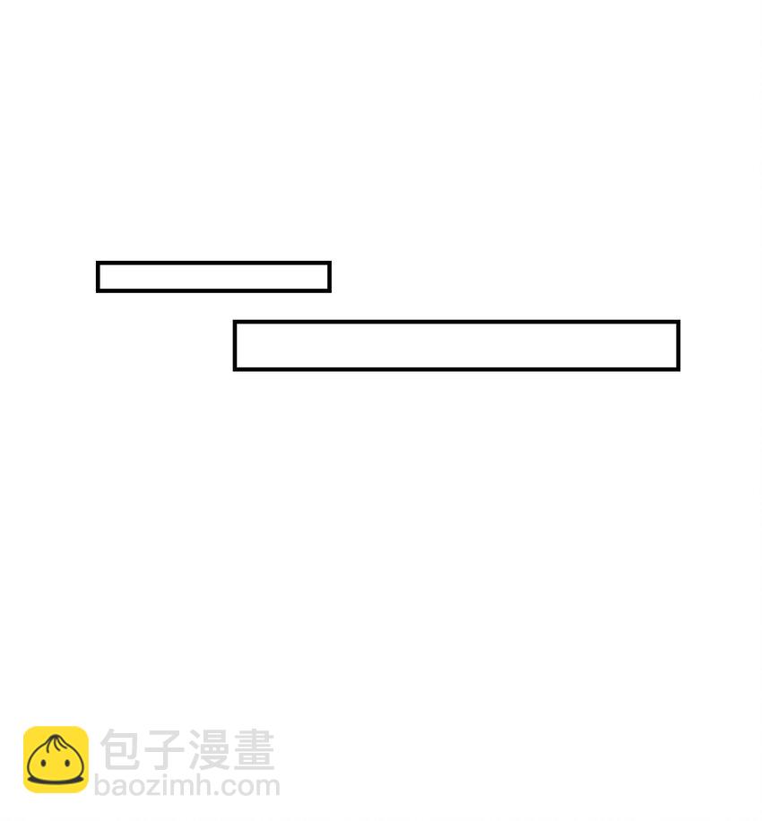 019 他躺，我也该躺吧！-第20话