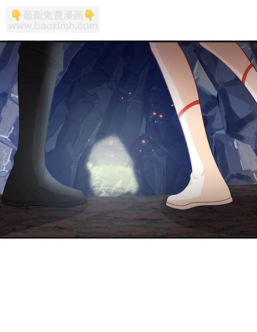 019 他躺，我也该躺吧！-第20话