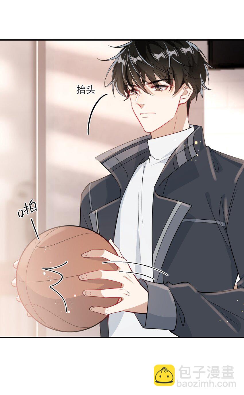 021 贺朗，你妹妹好乖哦！-第22话