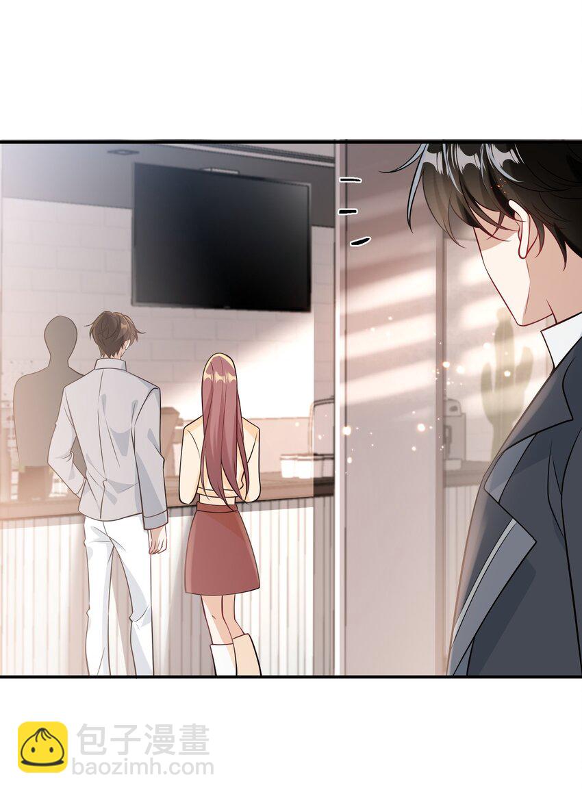 021 贺朗，你妹妹好乖哦！-第22话