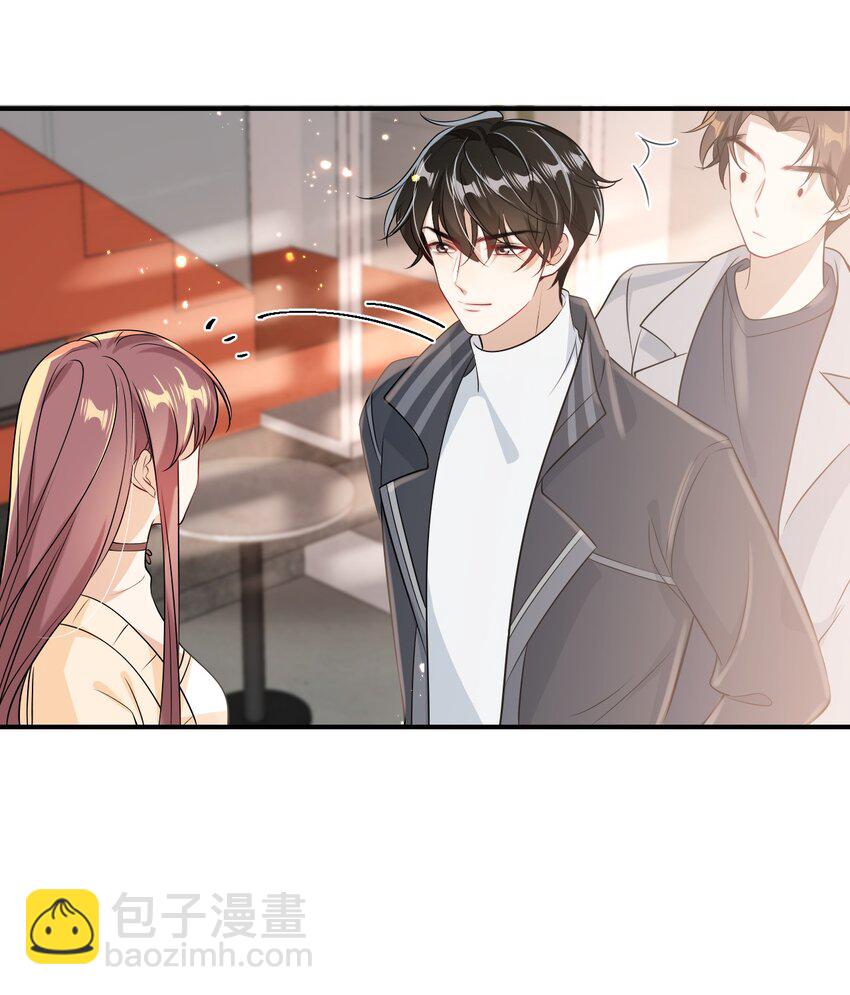 021 贺朗，你妹妹好乖哦！-第22话