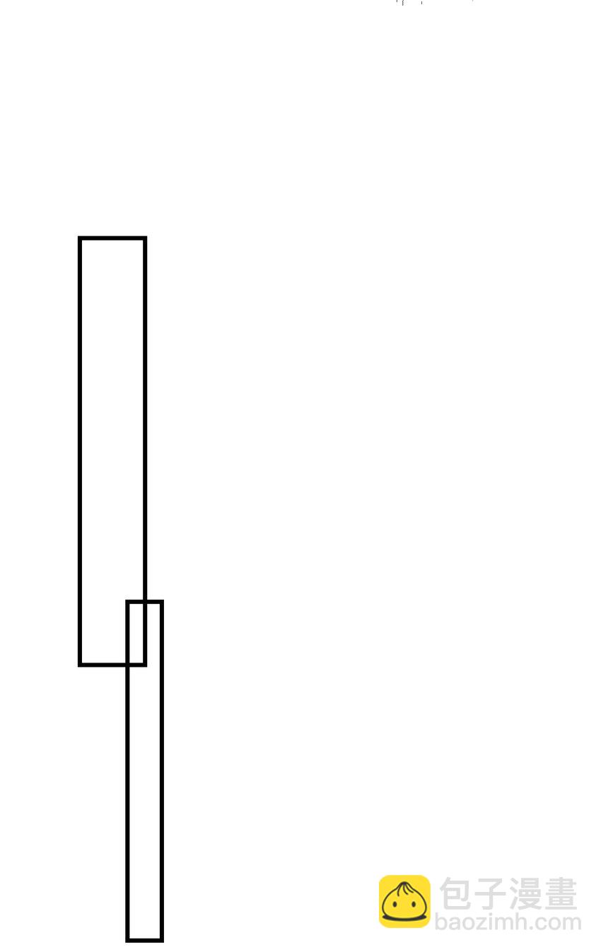 025 哥哥，你骂我吧！-第26话