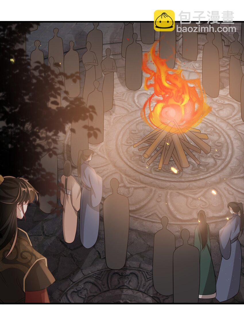 027 主动掉马-第28话