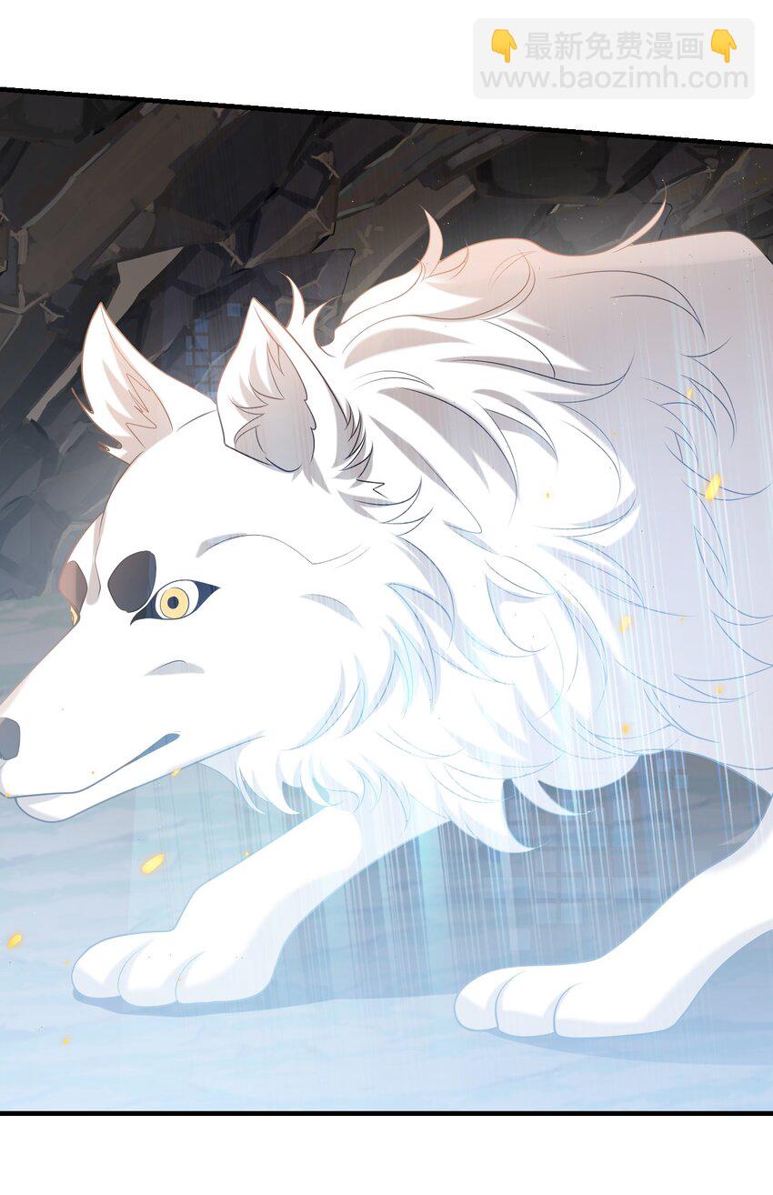 035 不忍心让&ldquo;她&rdquo;为难！-第38话