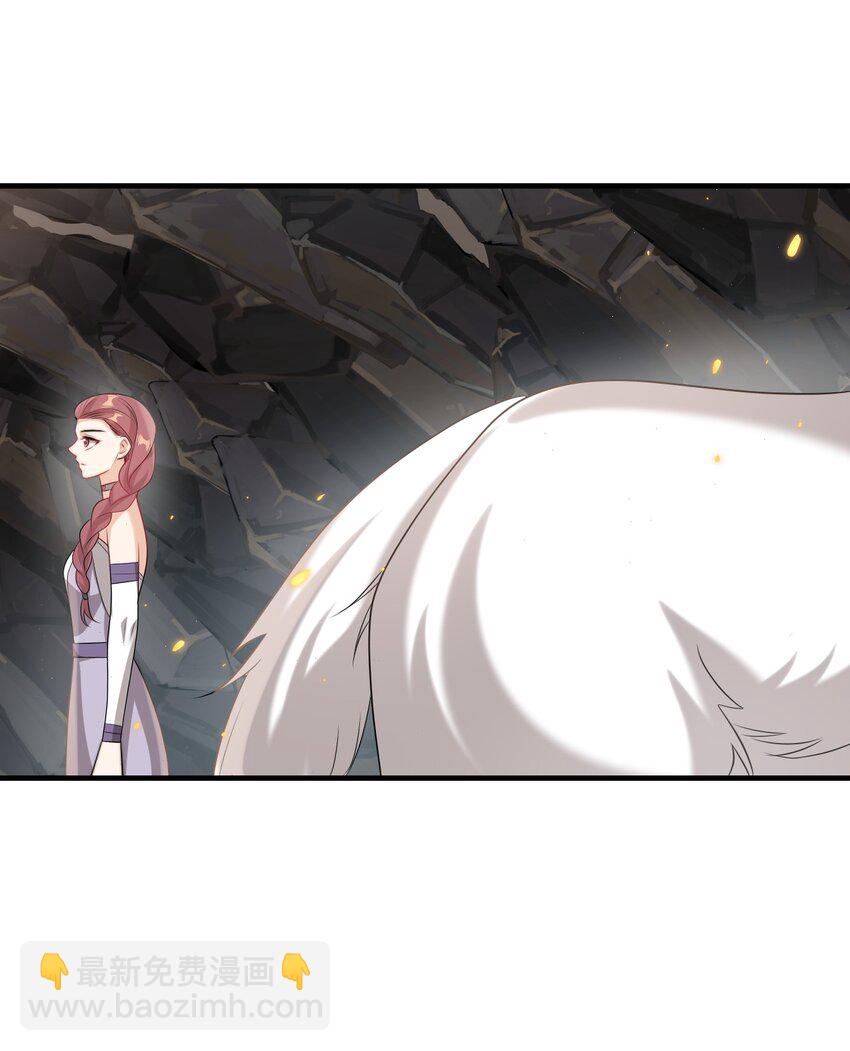 035 不忍心让&ldquo;她&rdquo;为难！-第38话