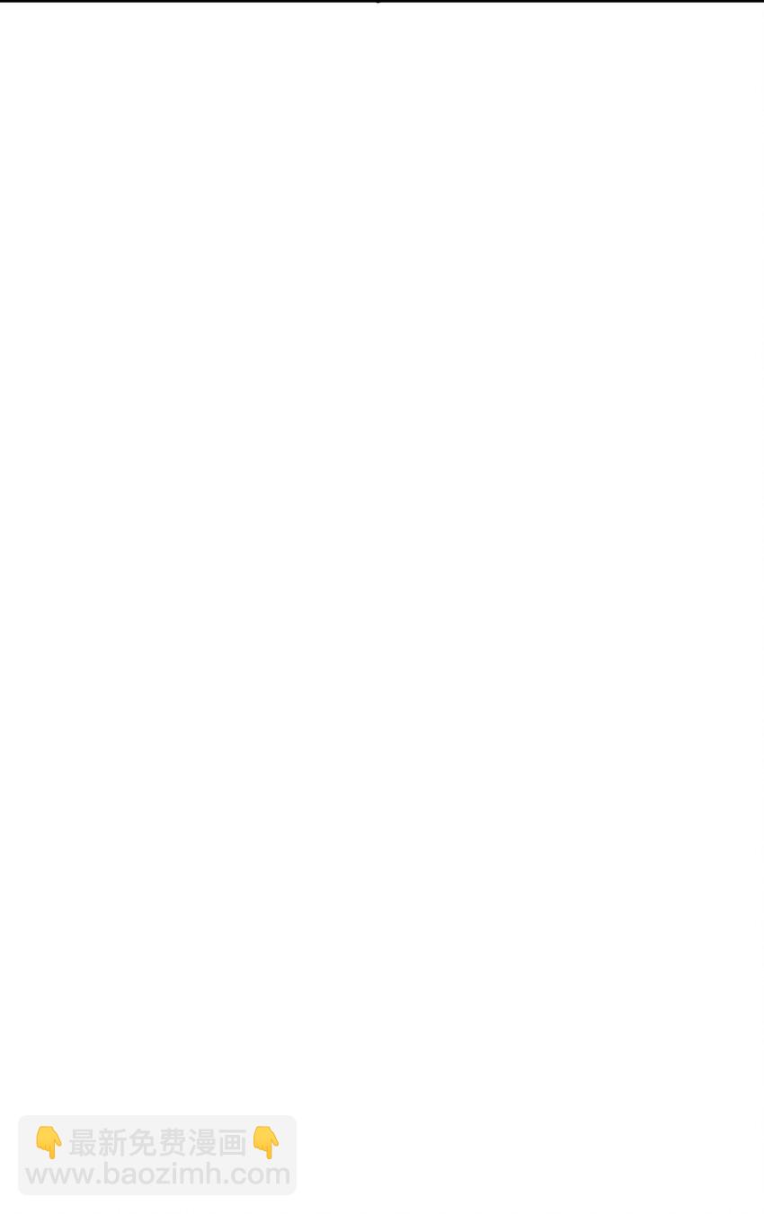 035 不忍心让&ldquo;她&rdquo;为难！-第38话