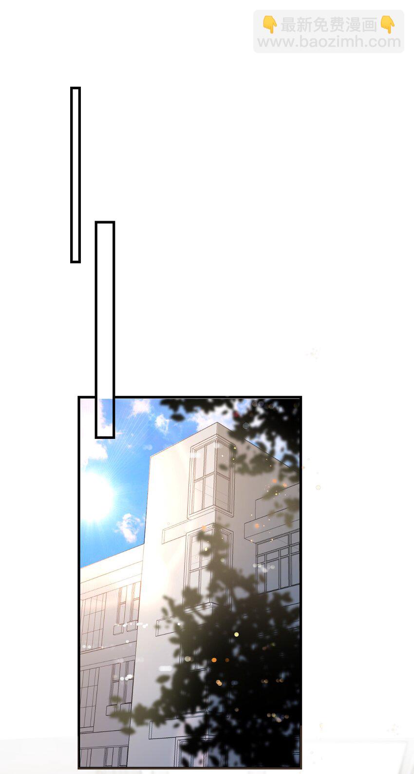 005 晚安，小羊-第6话