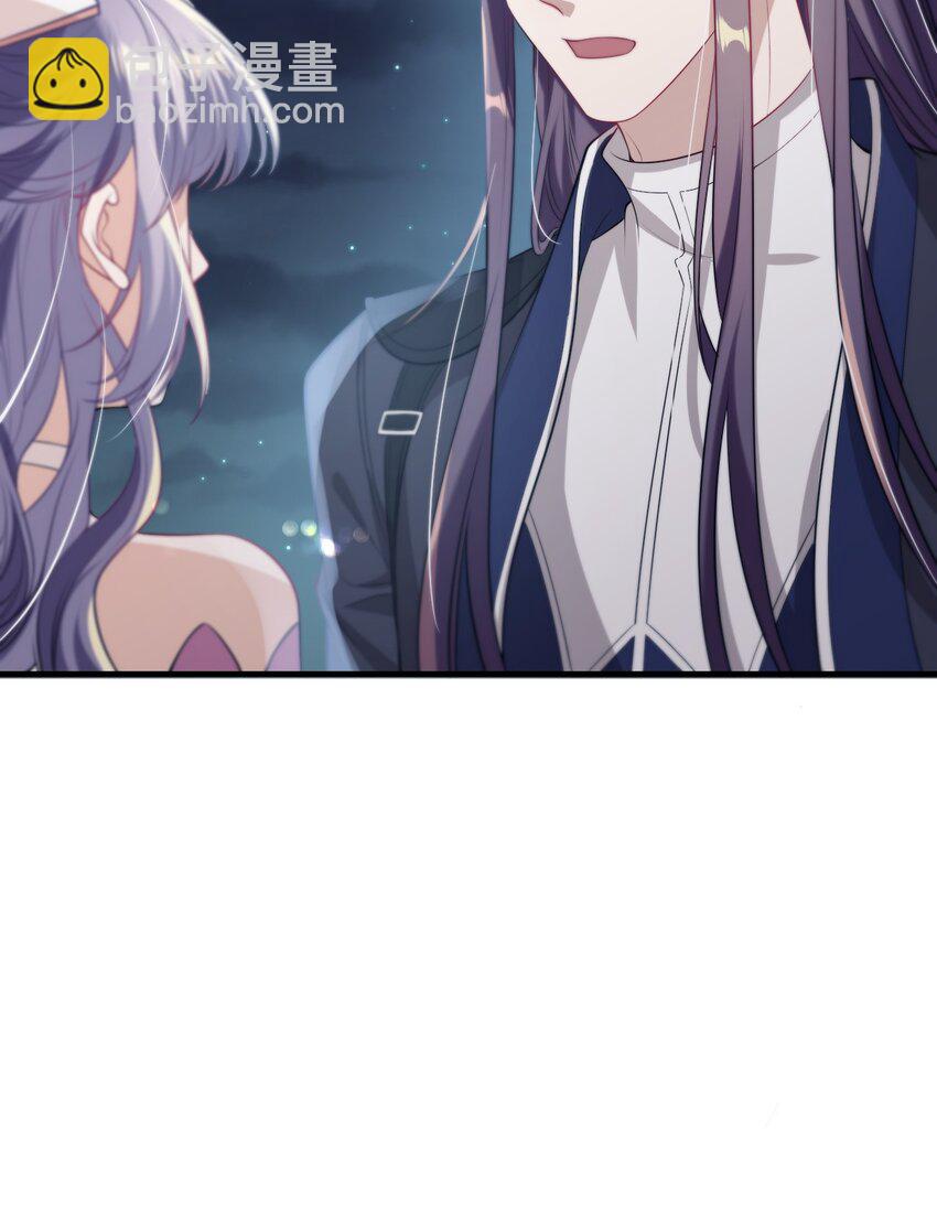 005 晚安，小羊-第6话