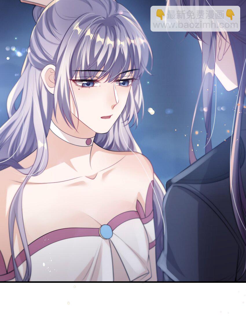 005 晚安，小羊-第6话