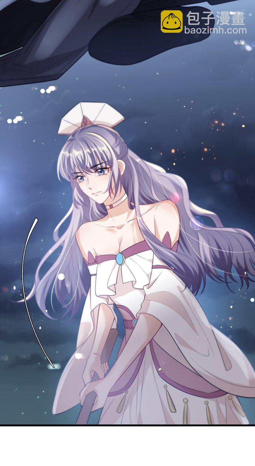 005 晚安，小羊-第6话