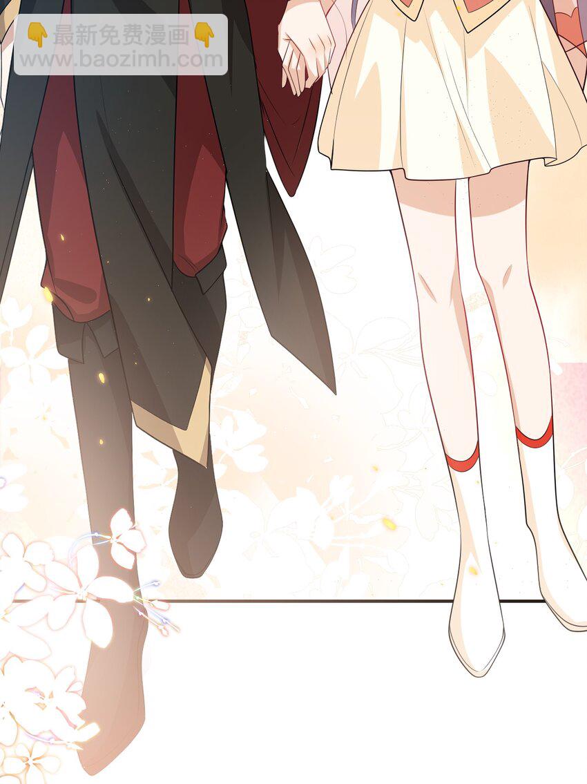 047 我老婆真聪明！-第52话