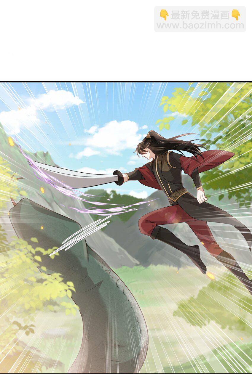 049 感谢老婆投怀送抱！-第54话