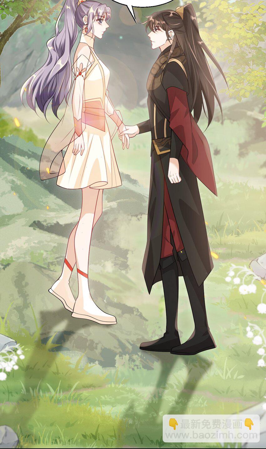 049 感谢老婆投怀送抱！-第54话