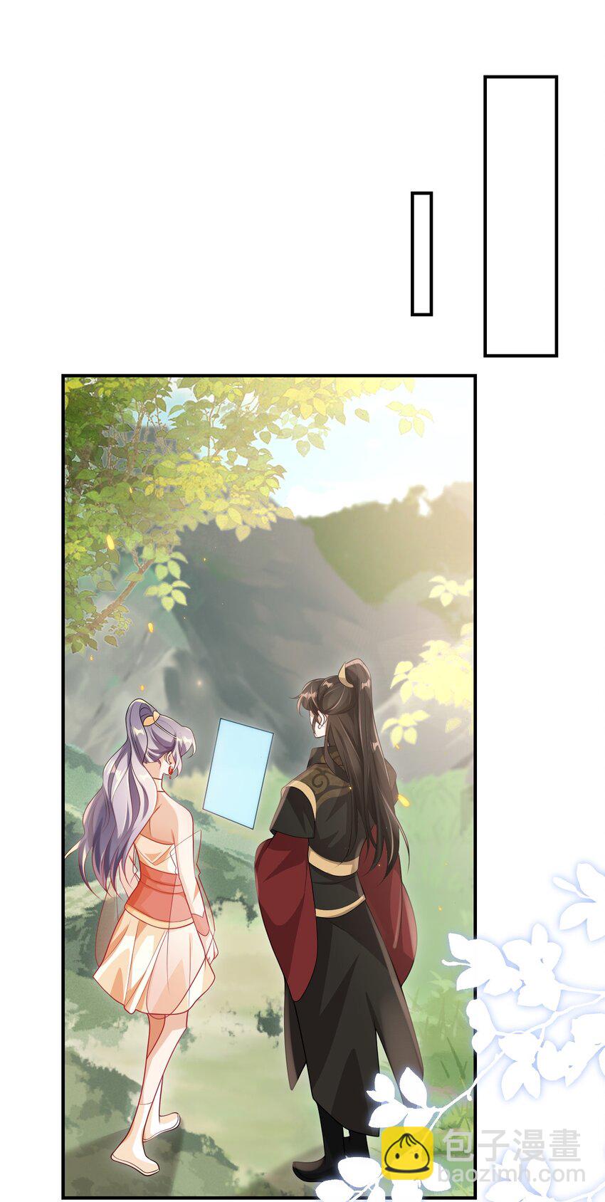 051 婚礼我不允许你们低调！-第56话