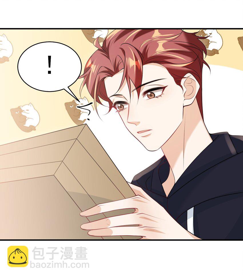 055 卷卷买了小裙子！！-第60话