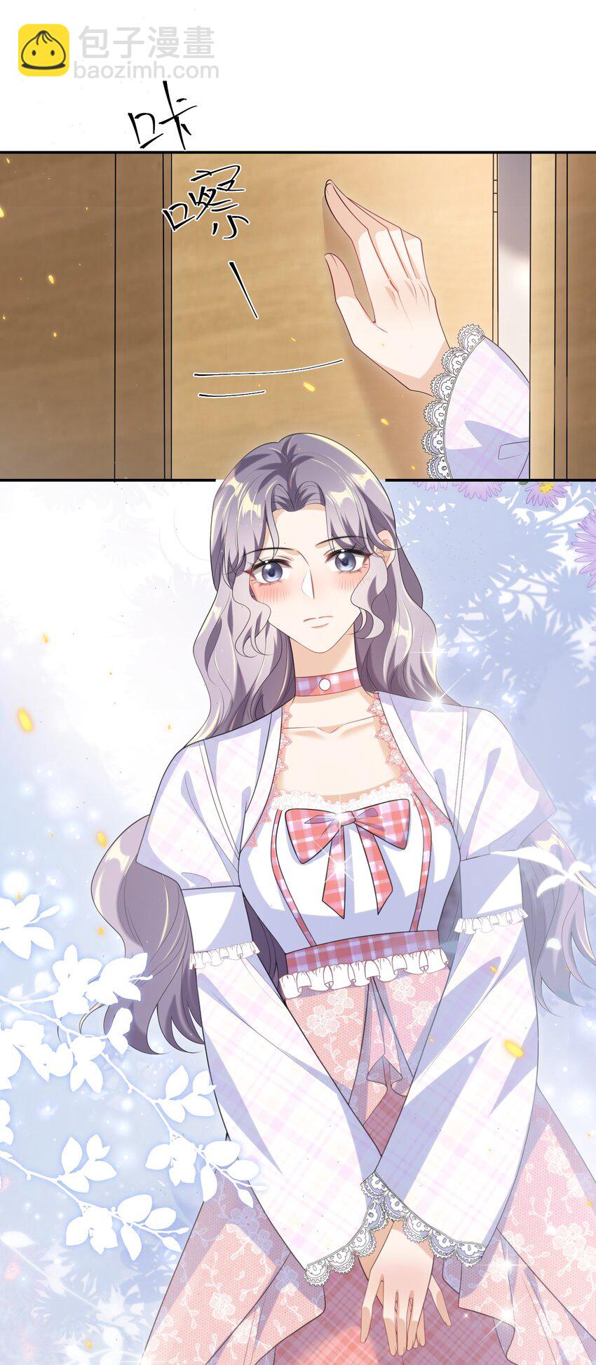 055 卷卷买了小裙子！！-第60话