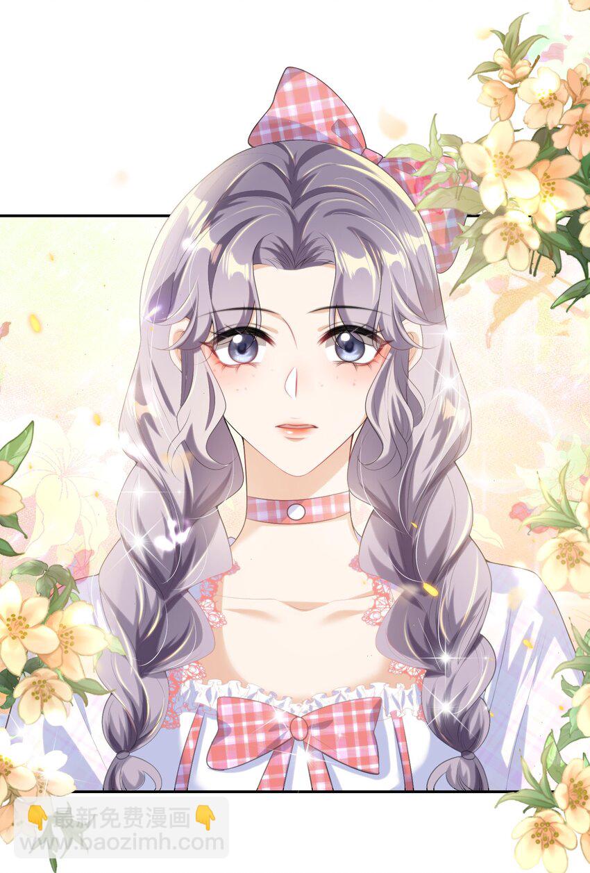 055 卷卷买了小裙子！！-第60话