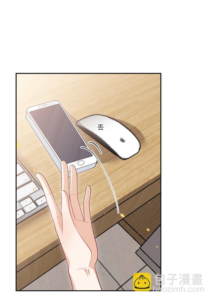 057 谁说我们分手了！-第62话