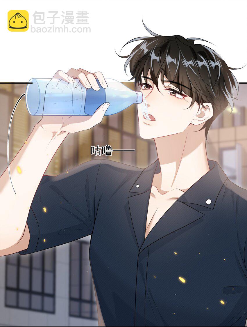 061 你是不是认识我？-第66话