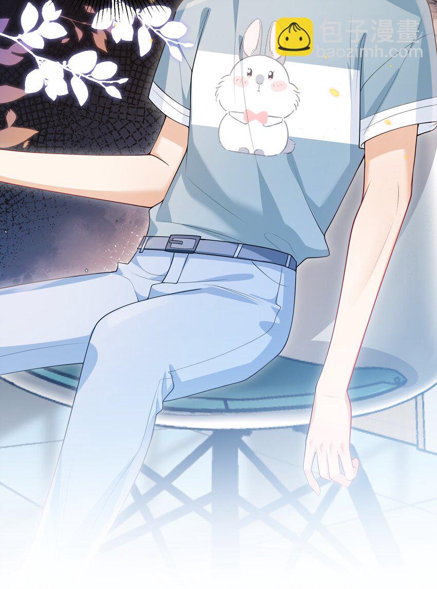 065 我是喜欢过他！-第70话