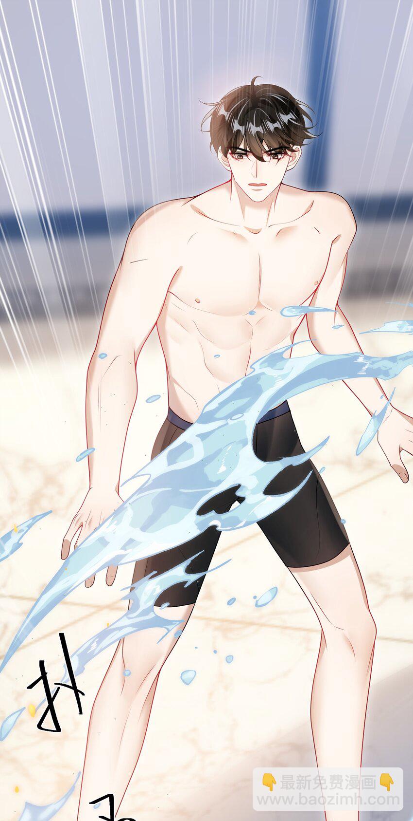 073 看我的眼神终于不一样了！-第78话