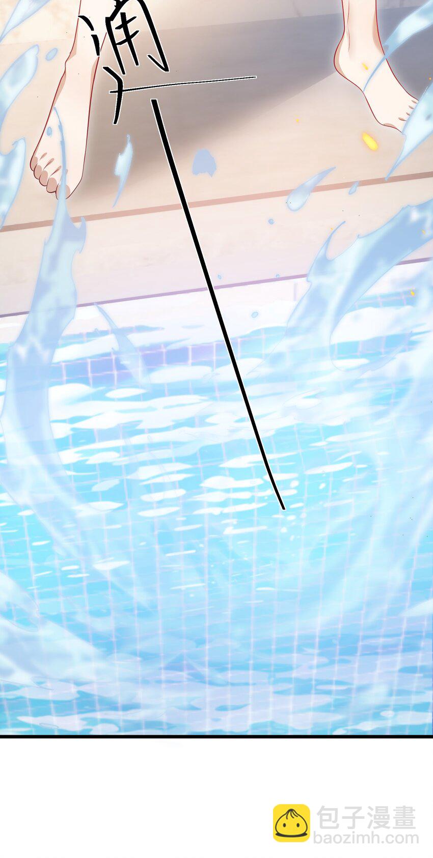 073 看我的眼神终于不一样了！-第78话