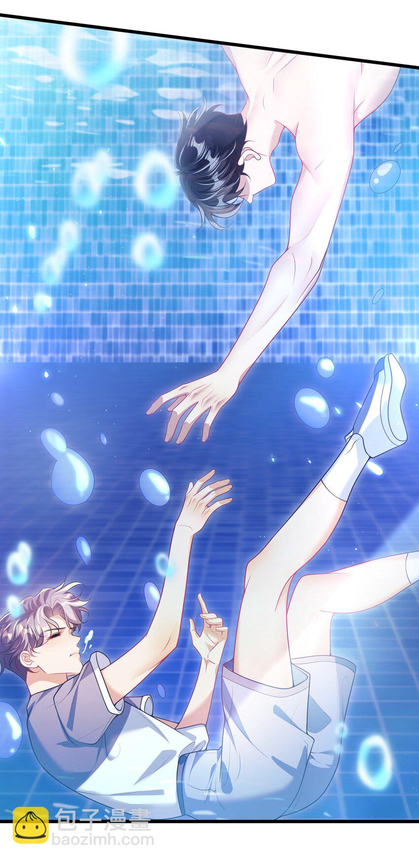 073 看我的眼神终于不一样了！-第78话