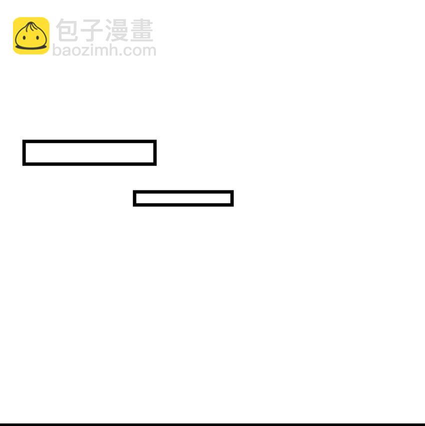 073 看我的眼神终于不一样了！-第78话