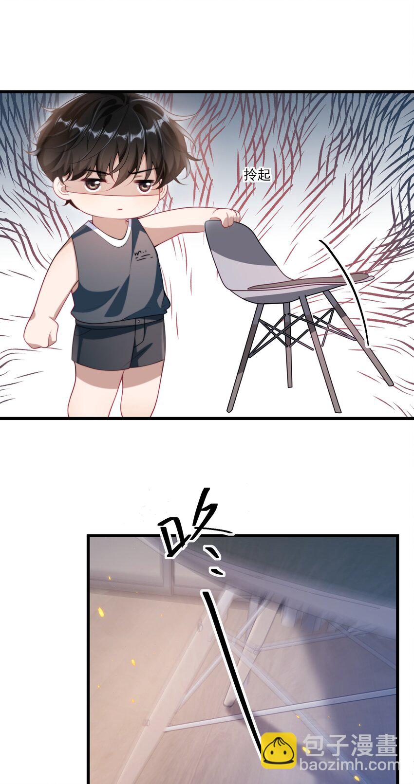 074 男人要这么香干嘛！-第80话