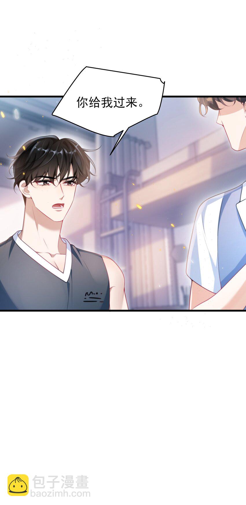 074 男人要这么香干嘛！-第80话