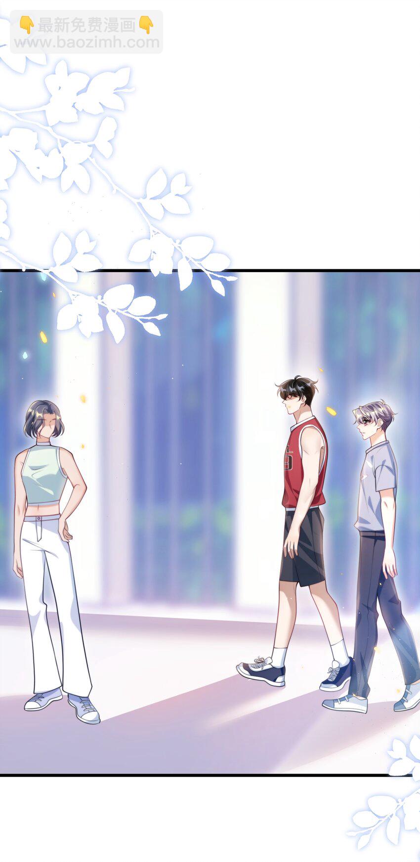 074 男人要这么香干嘛！-第80话