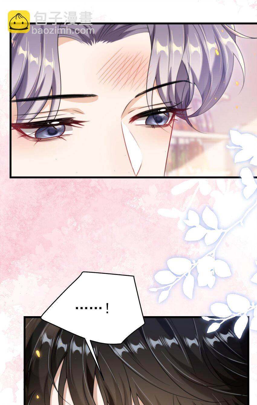 078 这是什么豌豆公主的娇嫩皮肤！-第84话