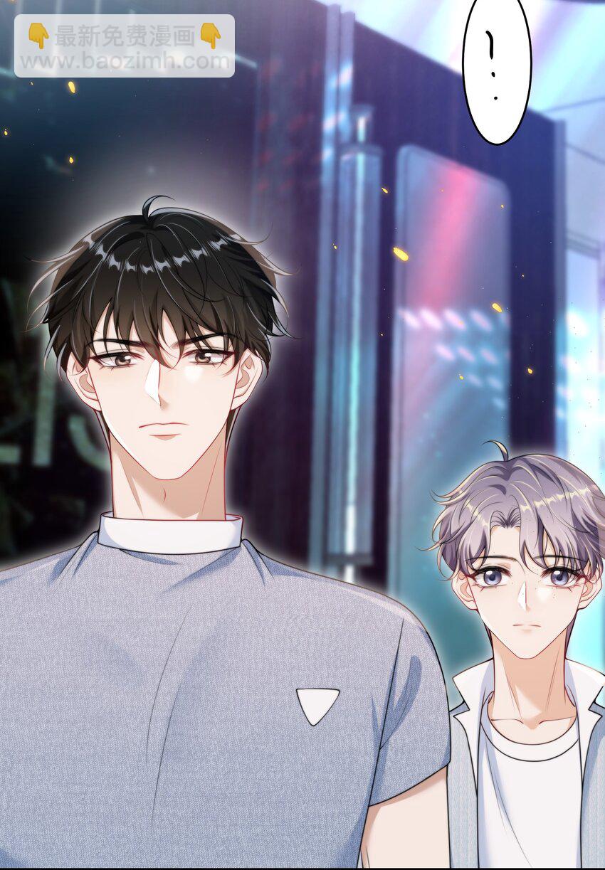 080 贺&middot;傲娇&middot;朗-第86话