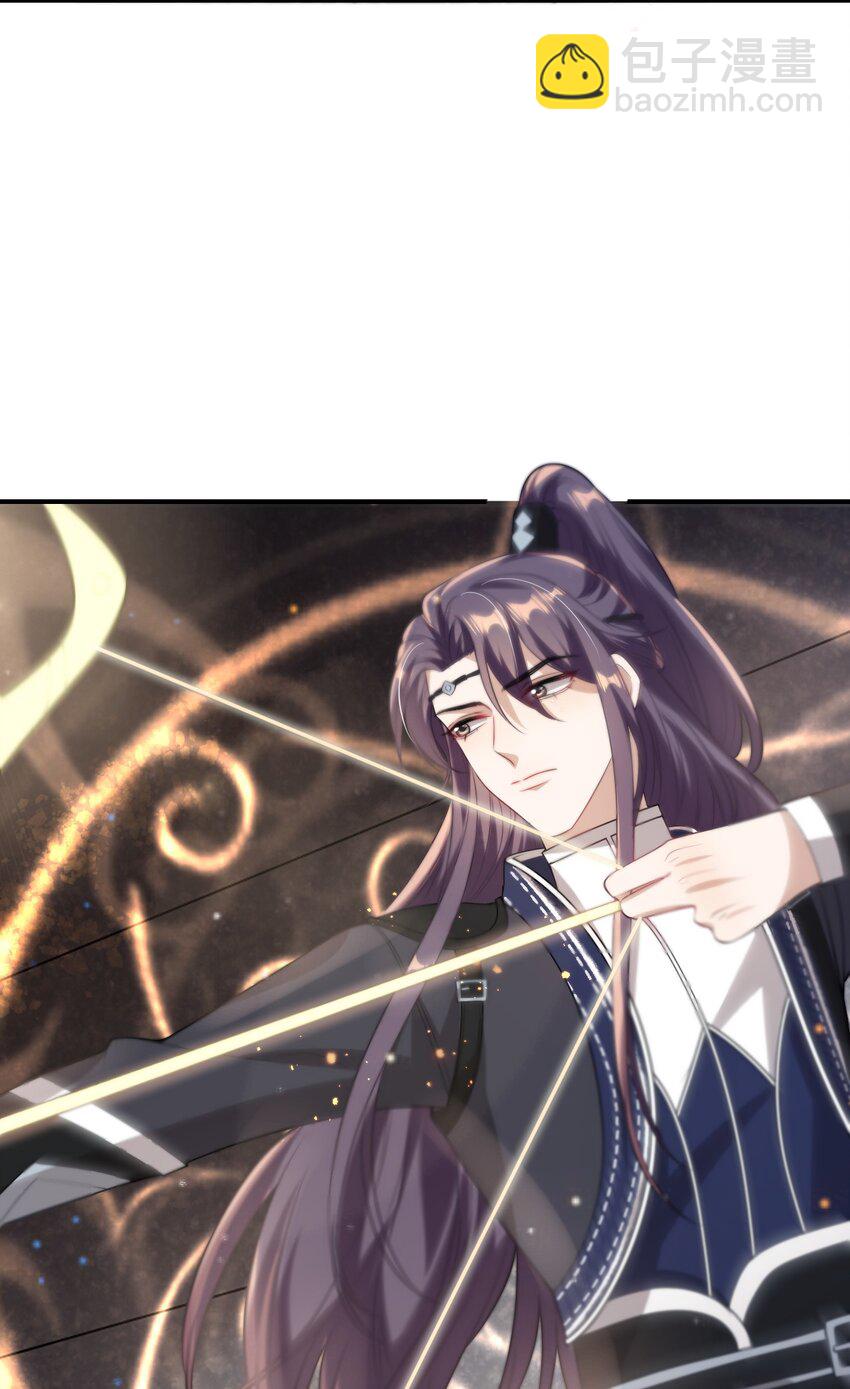 009 干啥啥不行，装可爱第一名！-第10话