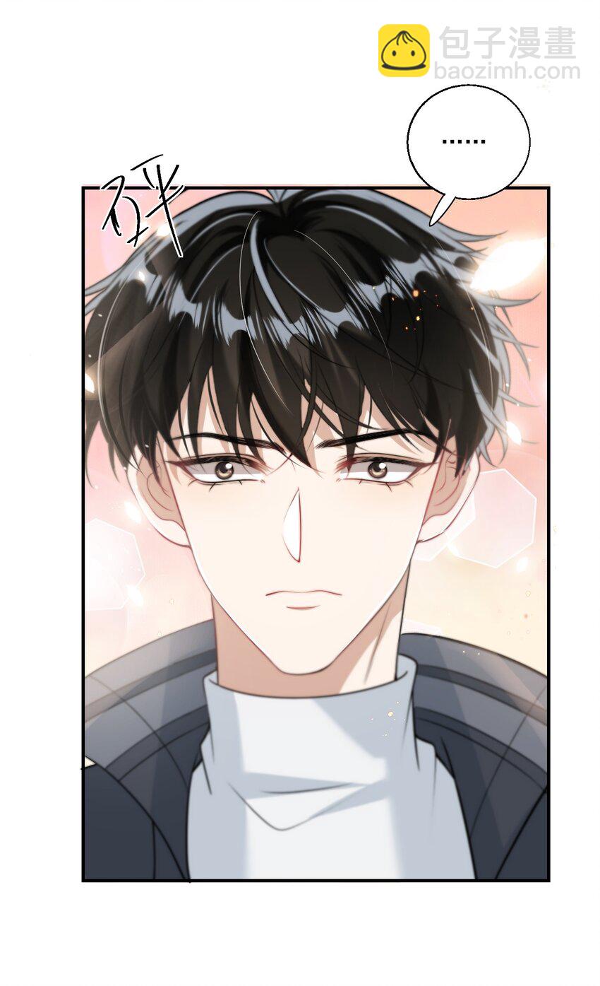 009 干啥啥不行，装可爱第一名！-第10话