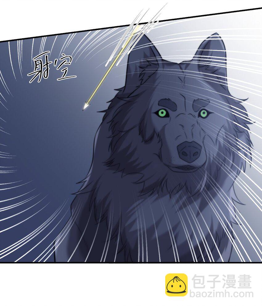 009 干啥啥不行，装可爱第一名！-第10话