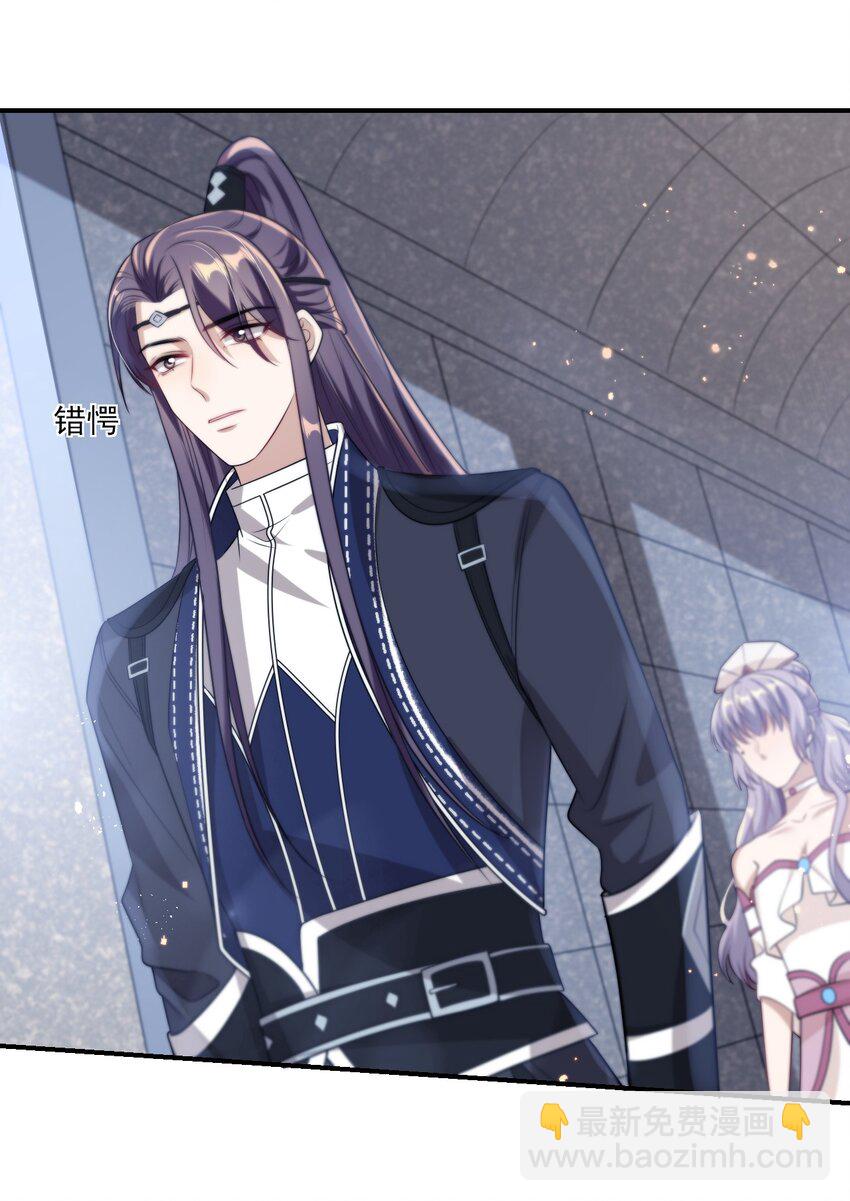 009 干啥啥不行，装可爱第一名！-第10话