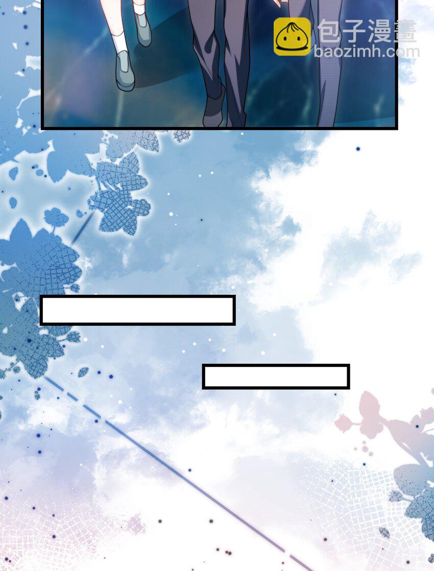 082 找他的理由吗？-第88话