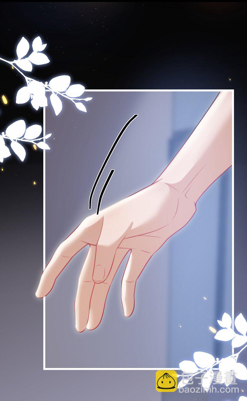 084 笑起来也太灿烂了吧！-第90话