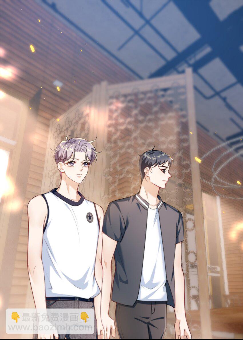 086 他在追贺朗？！-第92话