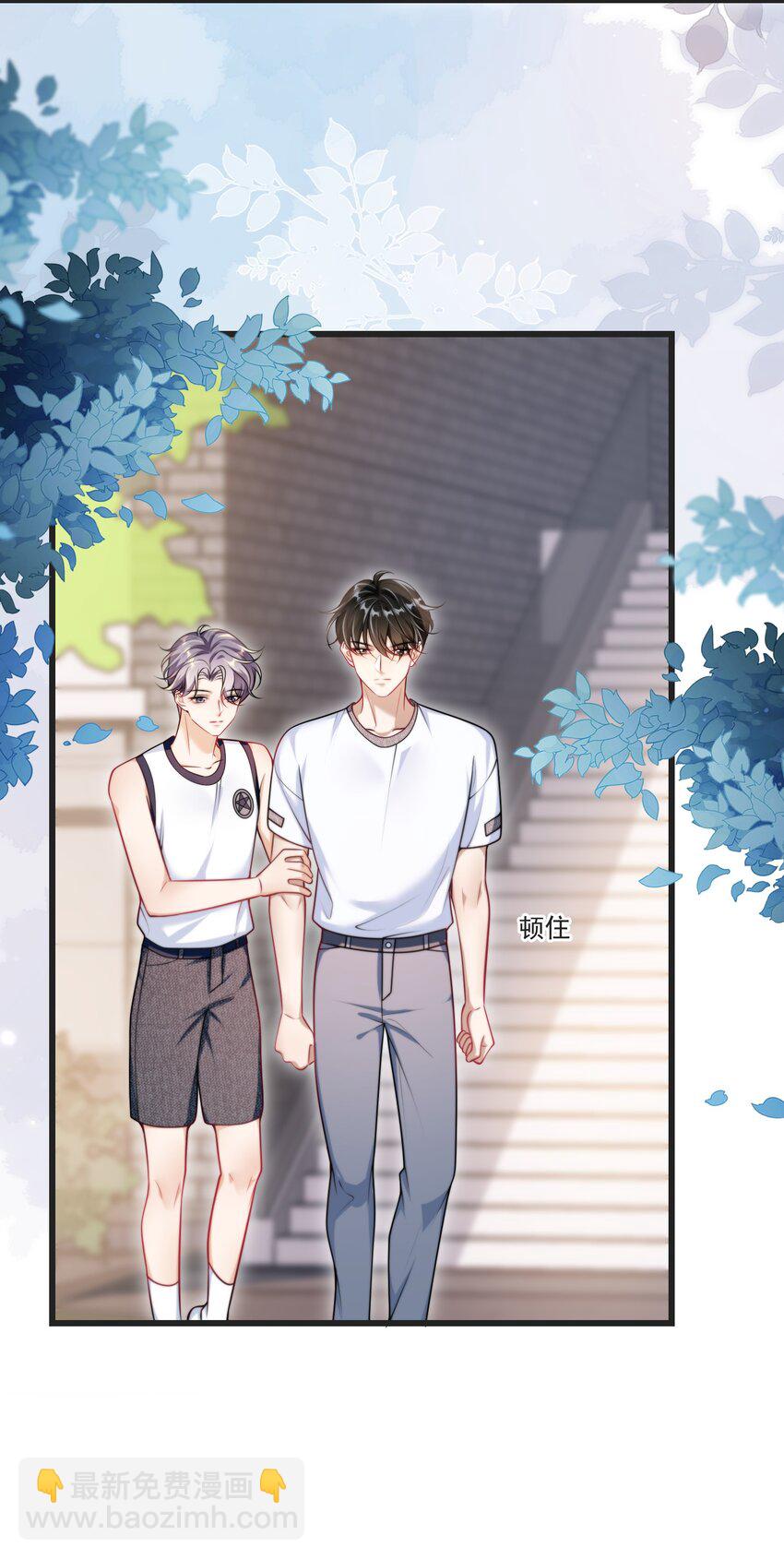 088 你该不会真的想追我吧！-第94话