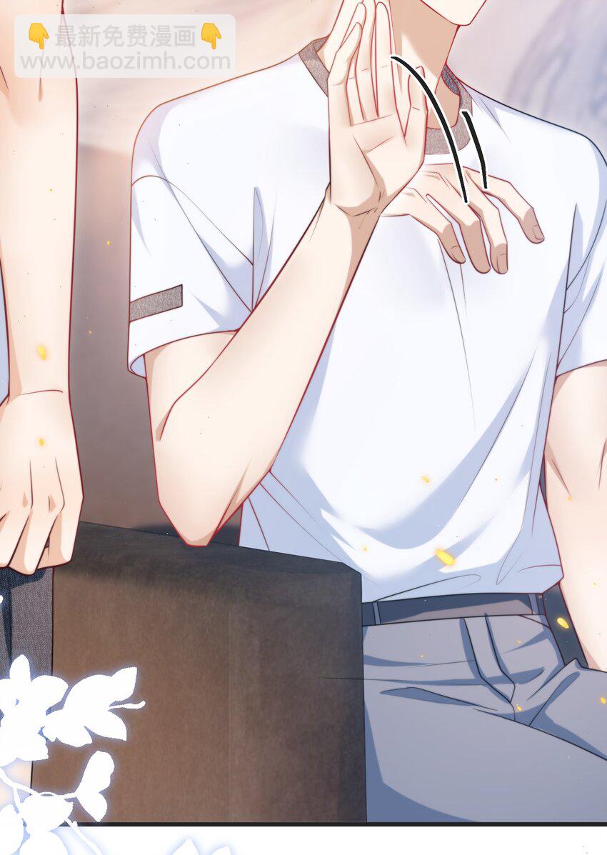 088 你该不会真的想追我吧！-第94话