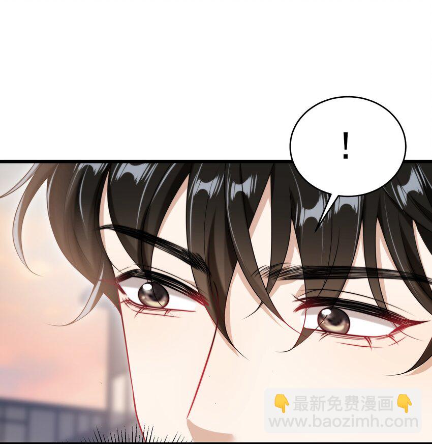 090 铃铛的声音怪好听的！-第96话