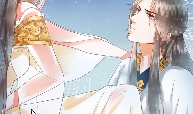 第12话 除了本王你还想亲谁？-第12话